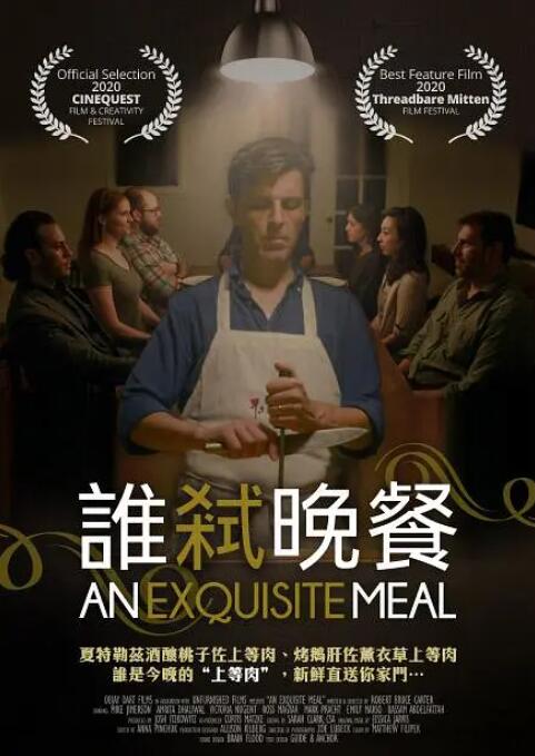 国产精品视屏